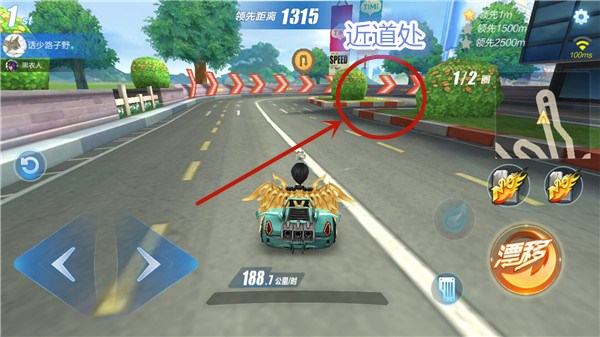 qq飞车跑最快有什么技巧4