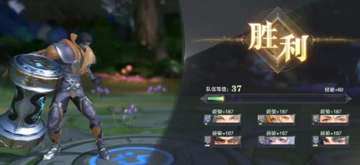 斗罗大陆泰坦巨猿用什么魂环3