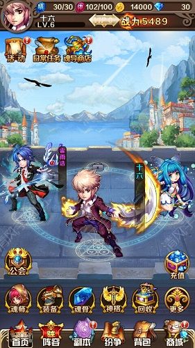 斗罗大陆神界抢归属技巧有哪些2