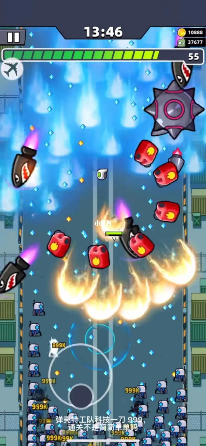 弹壳特攻队追光者怎么升金色2