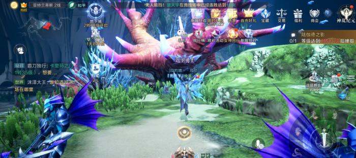 全民奇迹2珊瑚任务怎么做3