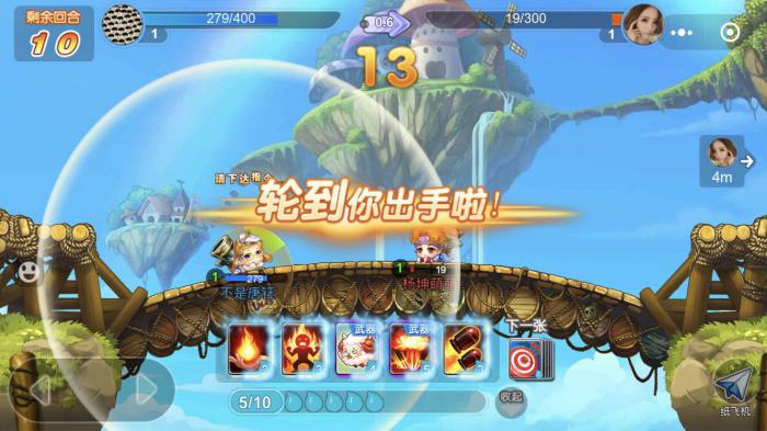 弹弹堂大冒险幸运属性有什么作用3