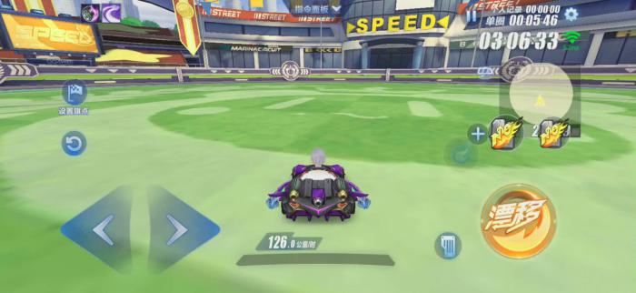 qq飞车怎么拖漂4