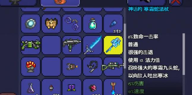 泰拉瑞亚五大钥匙怎么刷1