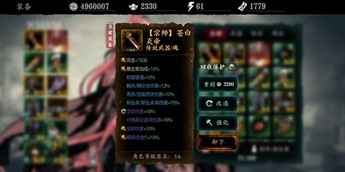 影之刃3断剑在哪里刷3