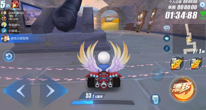 qq飞车怎么自定义练地图3