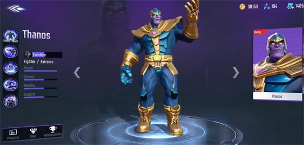 漫威超级战争灭霸要多少水晶1