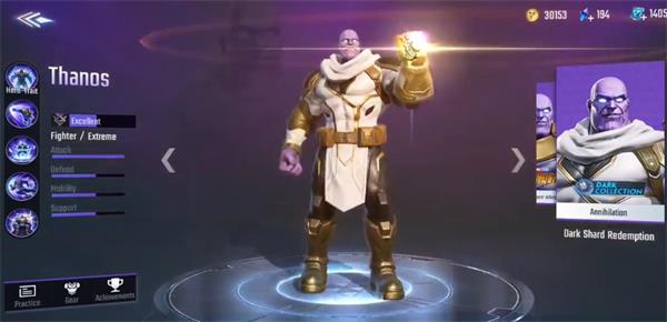 漫威超级战争灭霸要多少水晶3