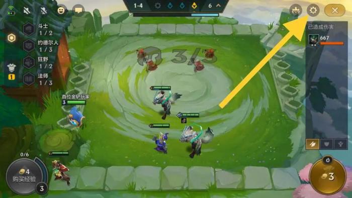 金铲铲之战游戏玩法1