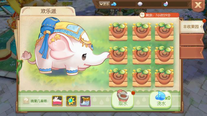 风之大陆青铜怎么获得1