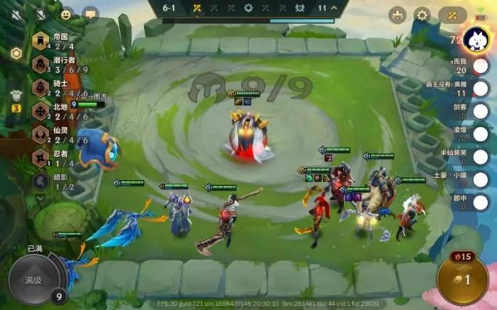 金铲铲之战上分最稳阵容s61