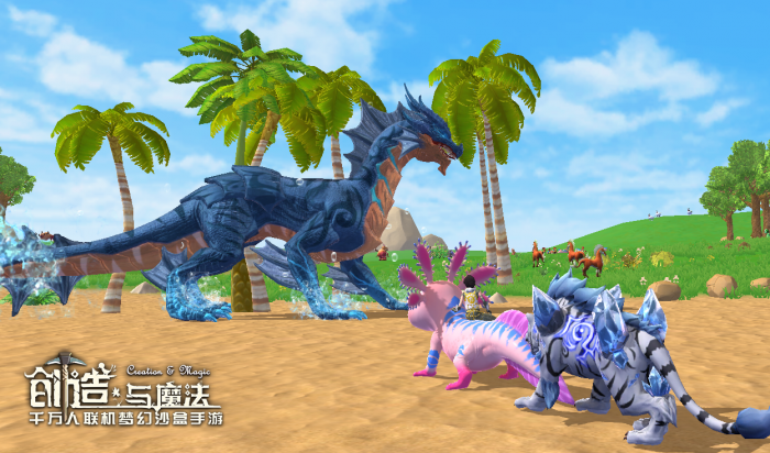 创造与魔法蝾螈怎么样2