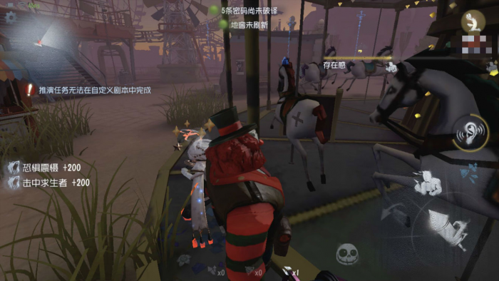 第五人格月亮河公园过山车怎么玩1