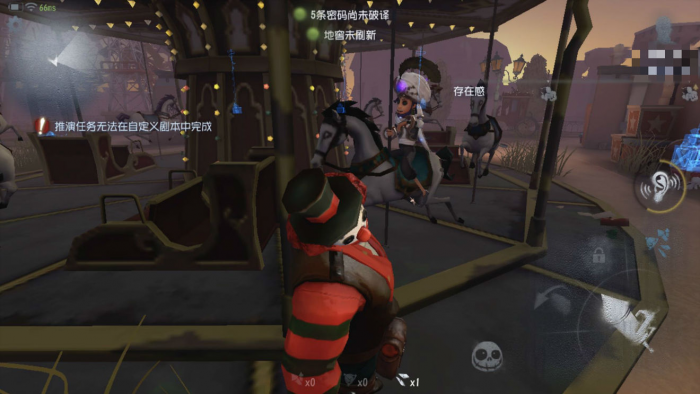 第五人格月亮河公园过山车怎么玩3