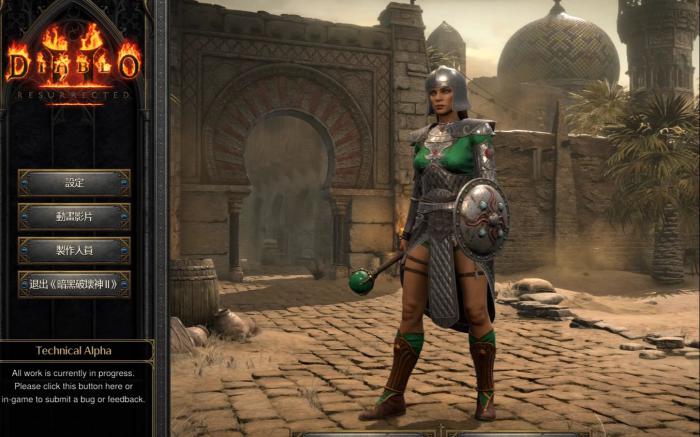 暗黑2法师属性加什么2