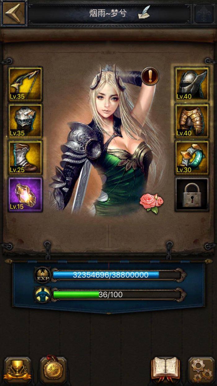 列王的纷争水最大化获取方法1