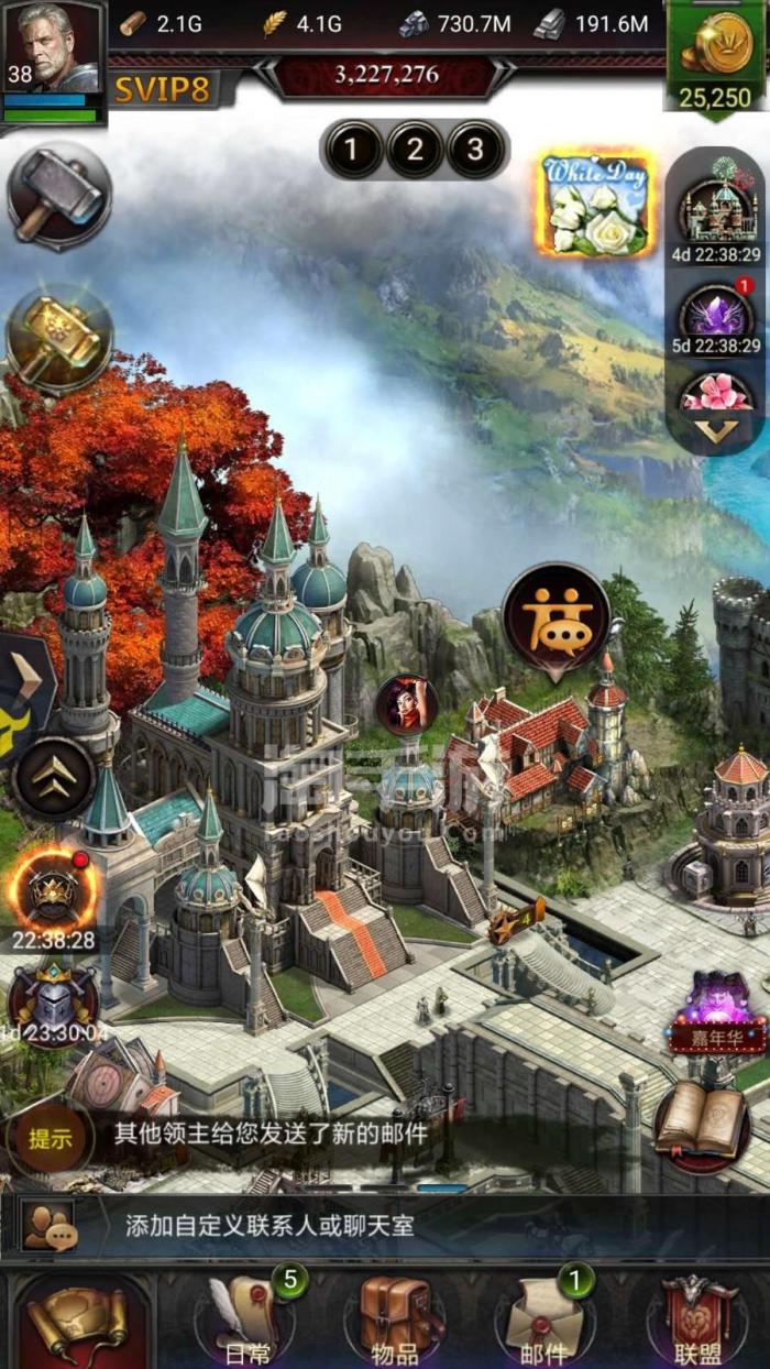 列王的纷争水最大化获取方法3