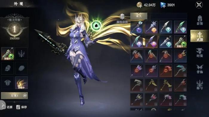 黑暗之潮契约祭司与游侠1