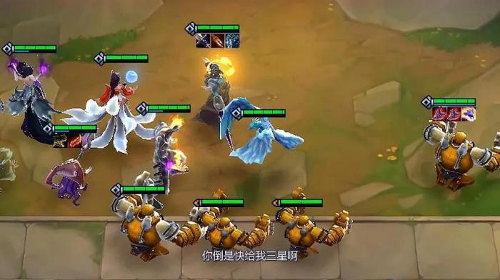 云顶之弈最新版本斗士怎么合成3