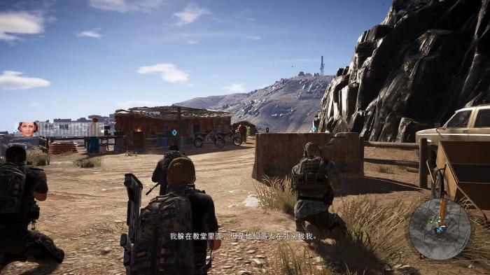 幽灵行动荒野g28在哪里3