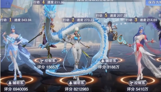 斗罗大陆蜘蛛选什么魂灵1