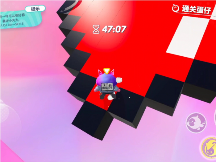 蛋仔派对怎么单抽出彩光1