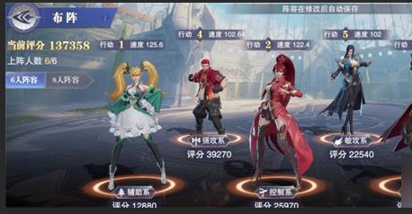 斗罗大陆欧思克有什么技能1