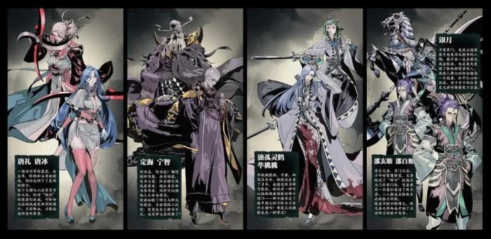 影之刃3魂穿什么装备好1