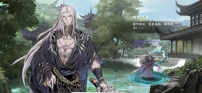 影之刃3左殇无锋技能搭配1