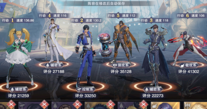 斗罗大陆马俊有什么技能2