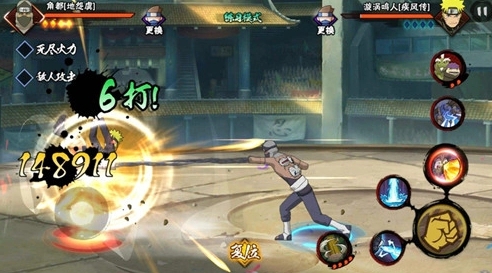 火影忍者水冲波怎么获得2