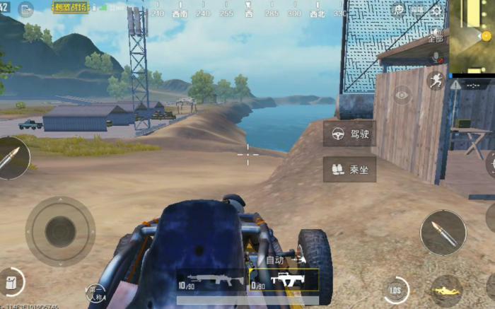 绝地求生车内如何开枪2