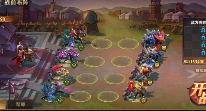 少年三国志零毒篇怎么过2