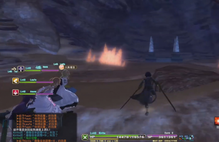 刀剑神域有哪些战斗技巧2