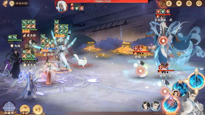 忘川风华录赵云好用吗2