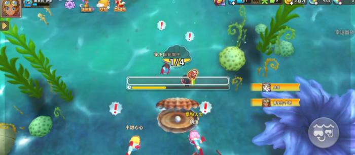 悠长假期怎么潜水2