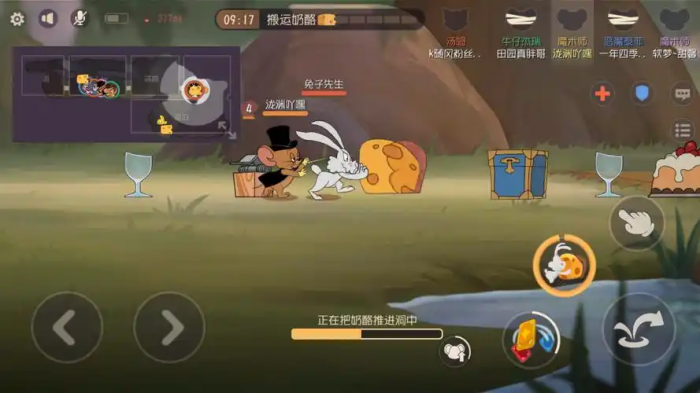 猫和老鼠魔术师怎么玩3