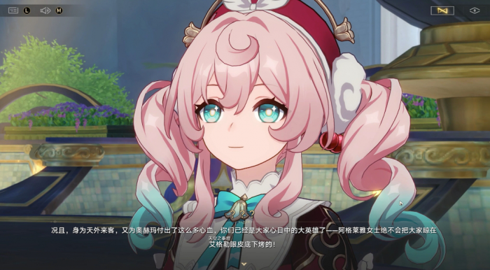 崩坏星穹铁道风堇毕业面板是多少3