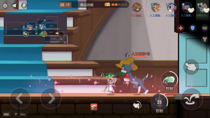 猫和老鼠玛丽怎么玩2