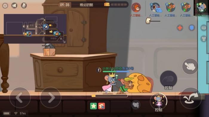 猫和老鼠玛丽怎么玩3