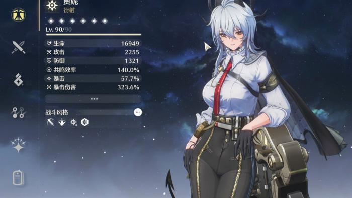 鸣潮赞妮怎么培养2