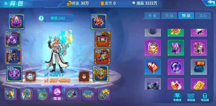 时空猎人魔晶怎么来的2