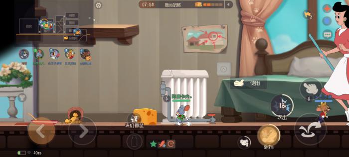 猫和老鼠拿坡里鼠怎么玩3