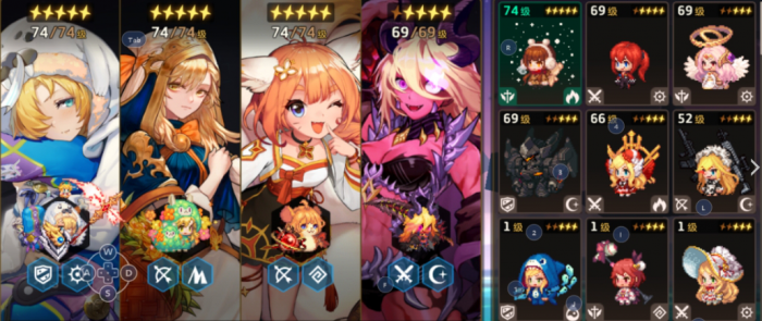 坎公骑冠剑公主光队阵容怎么搭配2