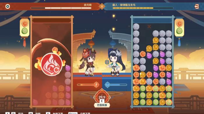 原神八奇乱斗怎么玩1