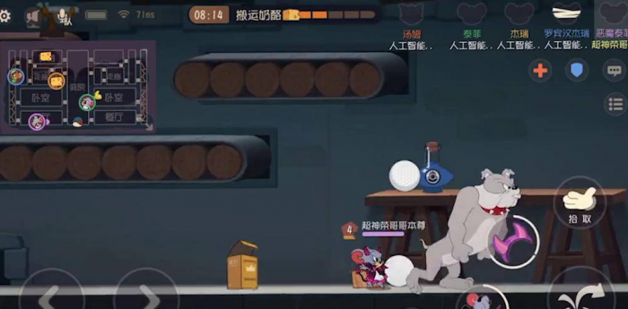 猫和老鼠怎么召唤泰克2