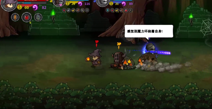 失落城堡荆棘庭院怎么通关2