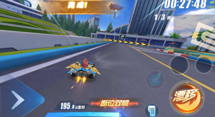 qq飞车手游如何得s级赛车1