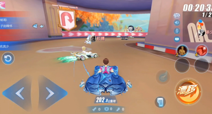 qq飞车手游如何得s级赛车2