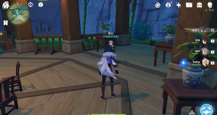 原神轻策庄宝藏怎么探索1